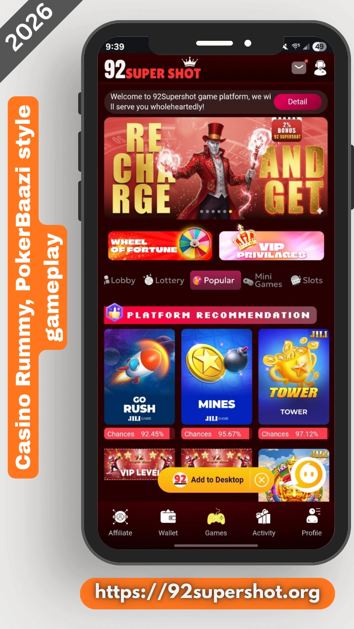 92super Shot Download